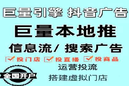 揭秘：成功SEM推广代运营公司案例解析